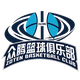 福建恒安集团女篮logo