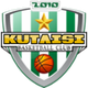 库塔伊西logo