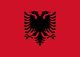 阿尔巴尼亚U20logo