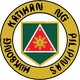 菲律宾军队logo