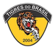 巴西老虎女足logo