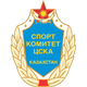 CSKA阿拉木图logo