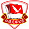 大连普区湖大室内足球队logo