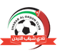 沙巴布迪尔阿拉logo