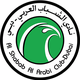 艾沙比阿拉比后备队logo